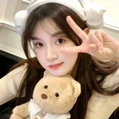 阿娘
